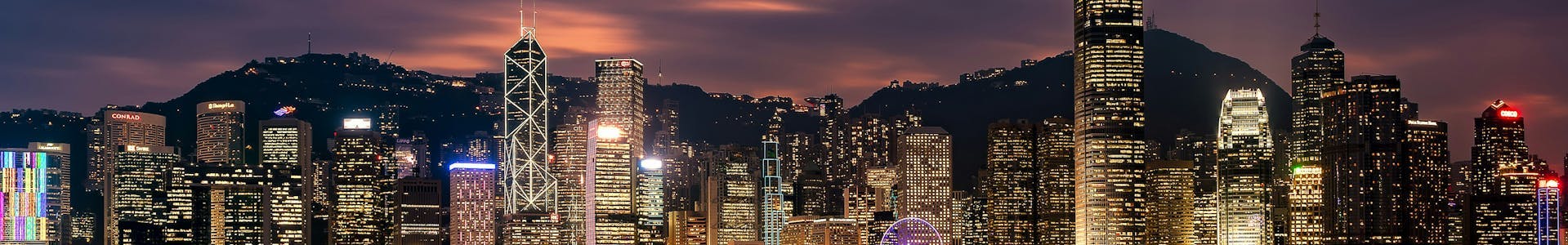 Hongkong Night-BNO visa